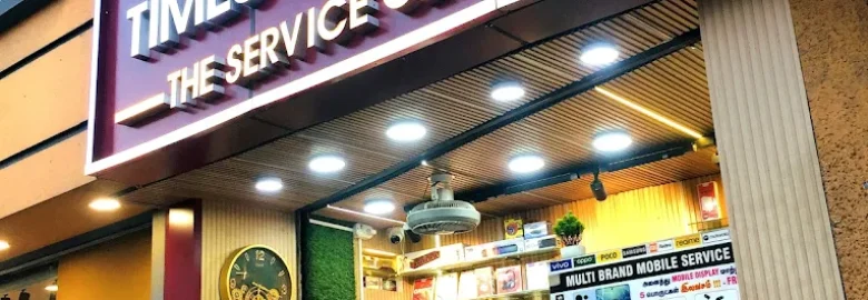 Metro Times & Mobiles Service Centre